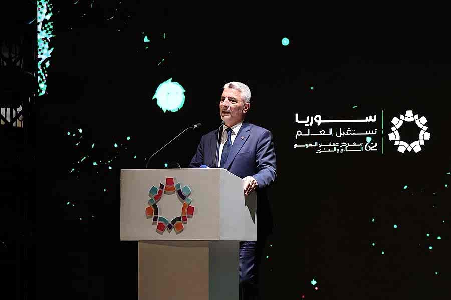 TİCARET BAKANI ÖMER BOLAT, 62. ŞAM ULUSLARARASI FUARI'NIN AÇILIŞINDA KONUŞTU